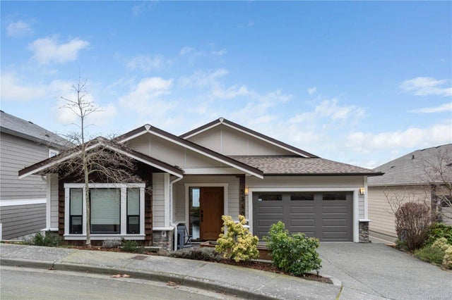3 of 29 - 5340 Royal Sea View, Nanaimo, BC