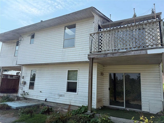 2 of 4 - 1654 Cedar Rd, Nanaimo, BC