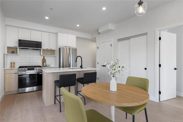 2 of 23 - 2629 Millstream Rd 221, Langford, BC