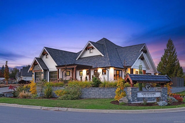 1 of 46 - 3227 Winchester Ave, Courtenay, BC