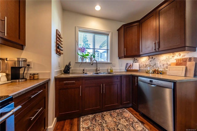 5 of 32 - 834 Varsity Way 100, Nanaimo, BC