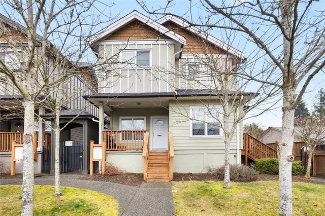 1 of 29 - 582 Rosehill St 102, Nanaimo, BC