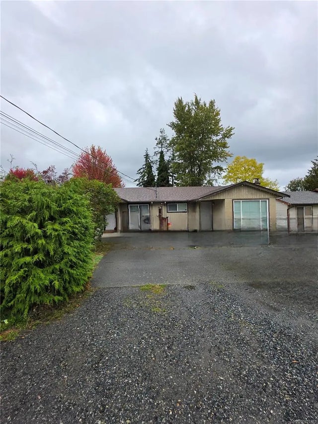 4 of 5 - 1658 Mallard Dr, Nanaimo, BC