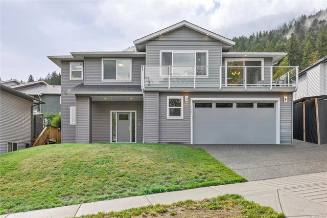 2 of 41 - 127 Ray Knight Dr, Ladysmith, BC