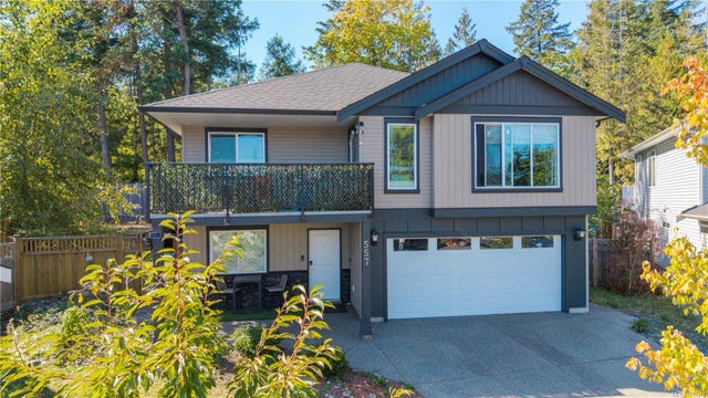 2 of 56 - 557 Lori Pl, Nanaimo, BC