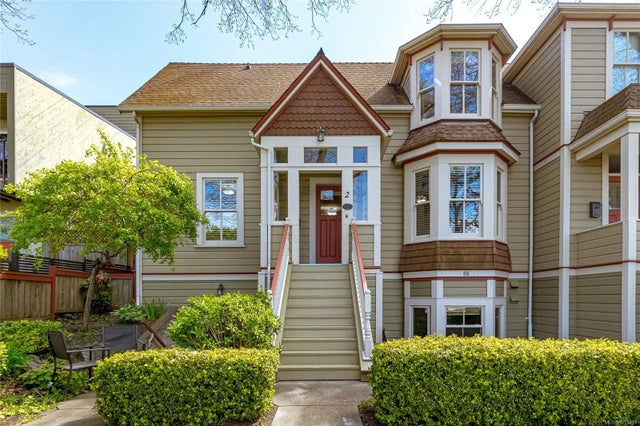 1 of 36 - 88 Dallas Rd 2, Victoria, BC