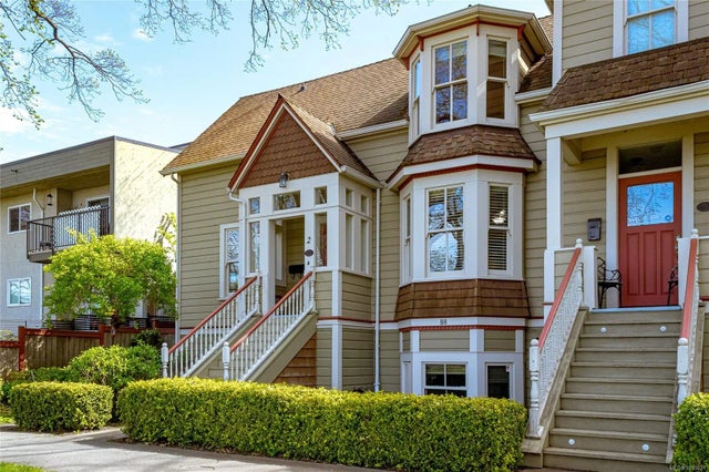 2 of 36 - 88 Dallas Rd 2, Victoria, BC