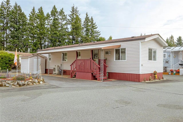 6245 Metral Dr 13, Nanaimo