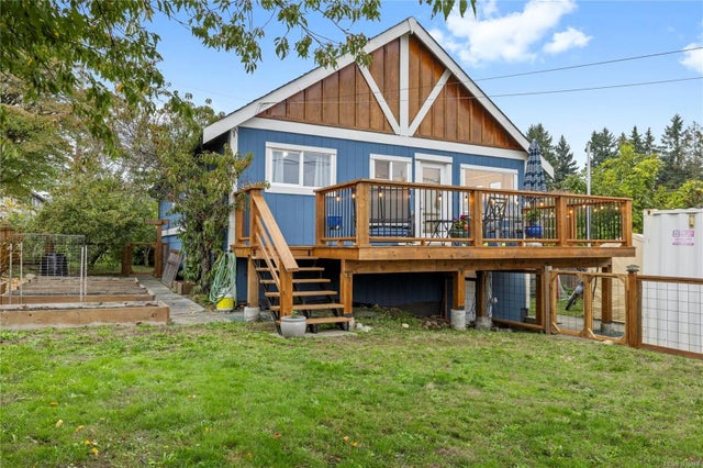 2 of 51 - 309 Baden Powell St, Ladysmith, BC
