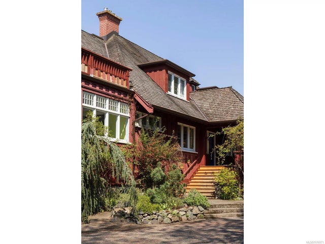 1 of 71 - 934a Foul Bay Rd, Oak Bay, BC