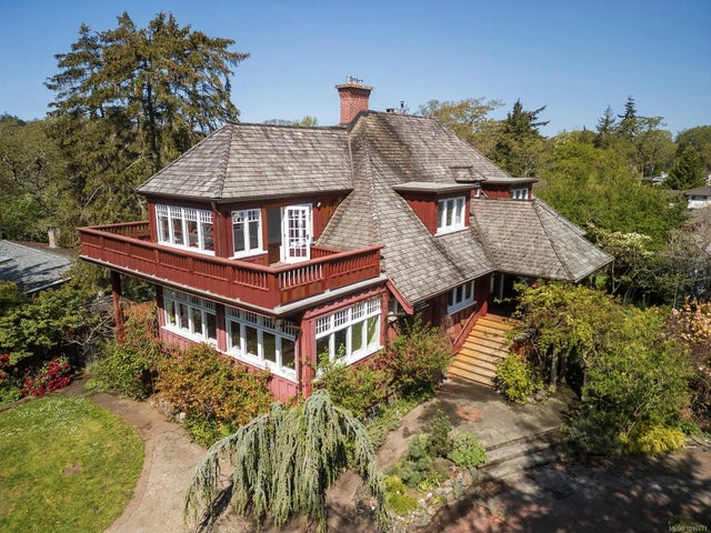 2 of 71 - 934a Foul Bay Rd, Oak Bay, BC