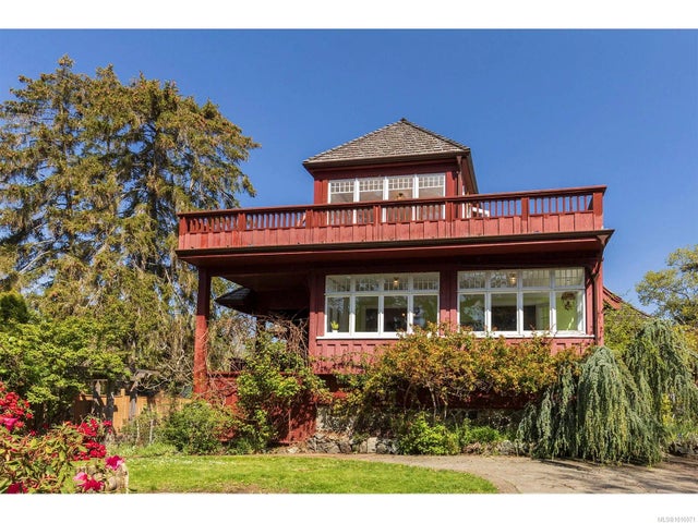 3 of 71 - 934a Foul Bay Rd, Oak Bay, BC