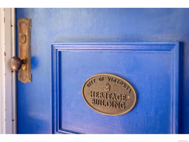 5 of 71 - 934a Foul Bay Rd, Oak Bay, BC