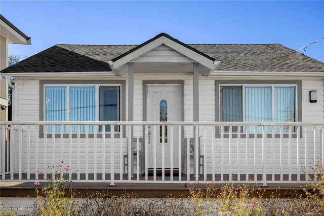 240 View St, Nanaimo