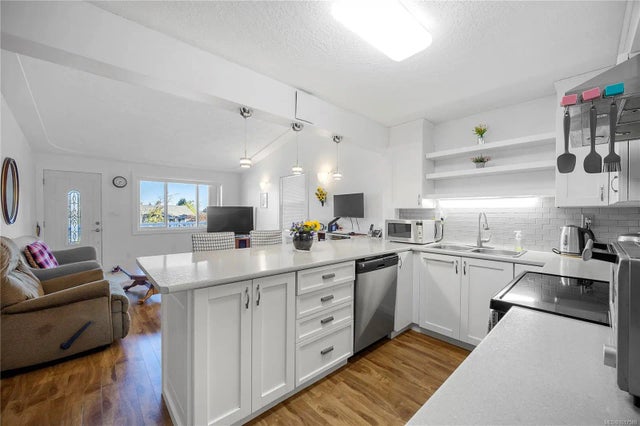 2 of 41 - 240 View St, Nanaimo, BC