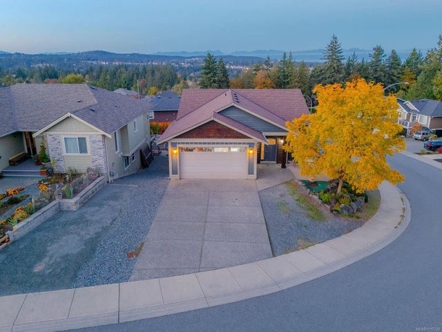 2 of 34 - 2204 Belwood Rd, Nanaimo, BC