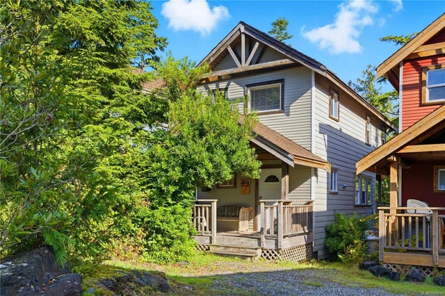 3 of 29 - 265 Boardwalk Blvd, Ucluelet, BC