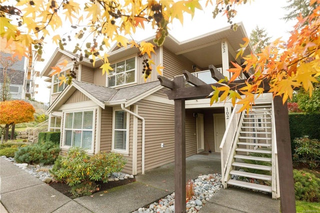 4460 Hedgestone Pl 202, Nanaimo