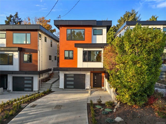 2 of 40 - 1342 Wood St, Esquimalt, BC