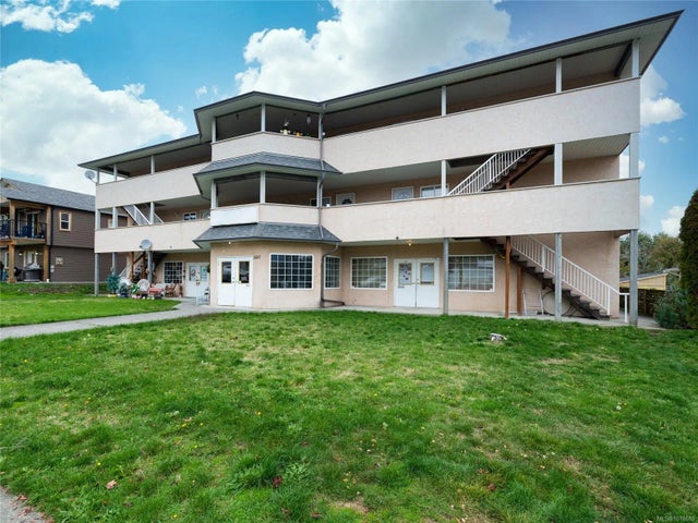 2 of 26 - 1587 Joan Ave 1, Crofton, BC