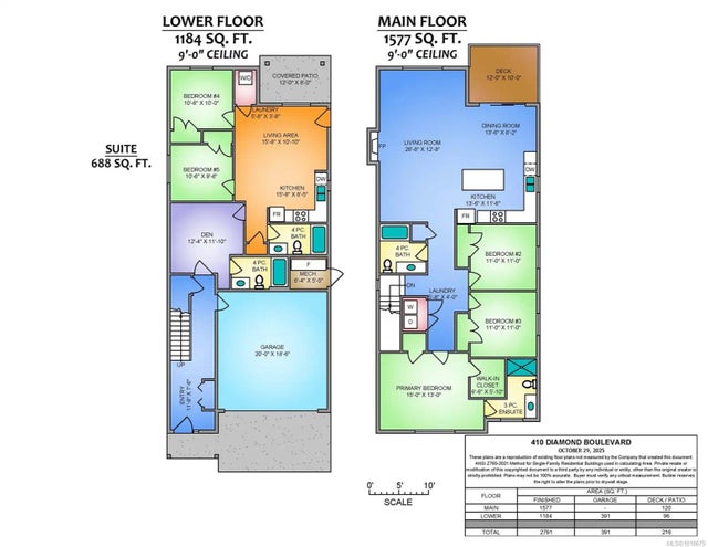 4 of 8 - 416 Diamond Blvd, Nanaimo, BC