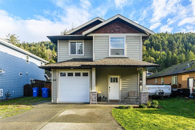 2 of 49 - 1043 Skylar Cir, Shawnigan Lake, BC