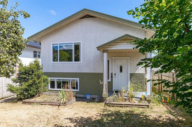 546 Wakesiah Ave, Nanaimo