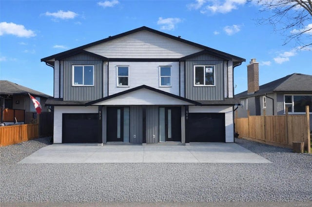 850 Sunderland Ave, Nanaimo