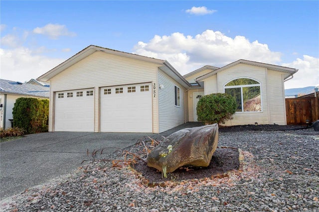 3951 Valewood Dr, Nanaimo