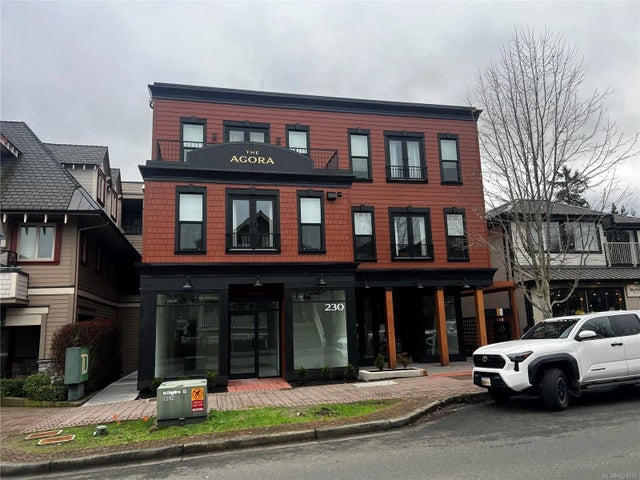 2 of 8 - 230 Second Ave W 2, Qualicum Beach, BC