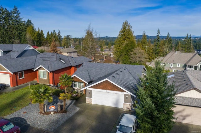 2314 Rockwood Pl, Nanaimo