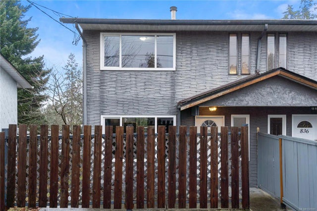 2 of 37 - 834 Holly Hill Rd, Nanaimo, BC