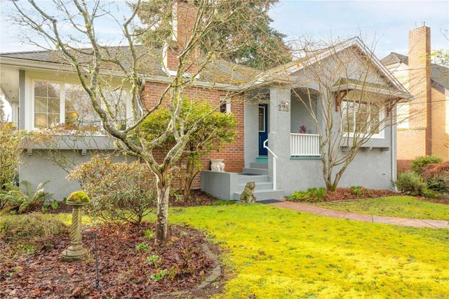 225 Stewart Ave, Nanaimo