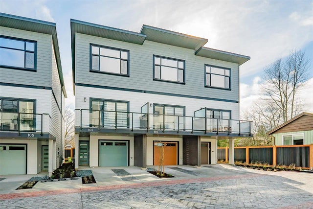 1615 Northfield Rd 107, Nanaimo