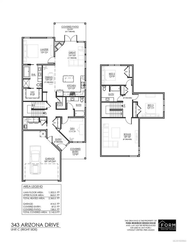 2 of 3 - 343 Arizona Dr 15, Campbell River, BC