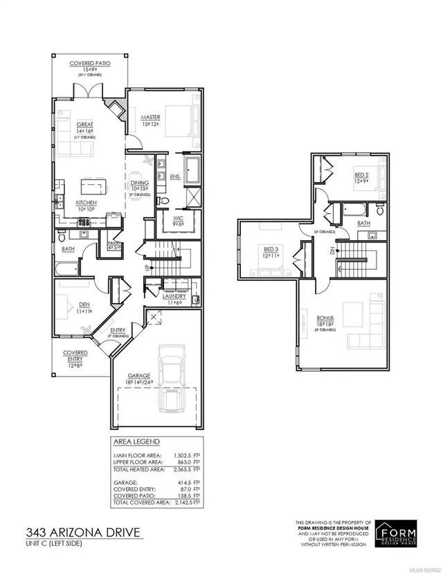2 of 3 - 343 Arizona Dr 16, Campbell River, BC
