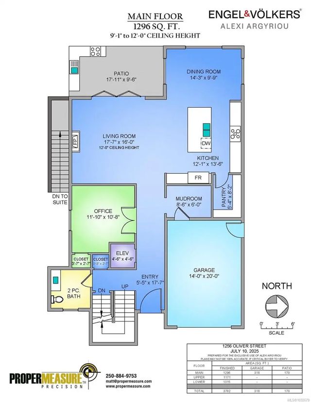 3 of 14 - 1256 Oliver St, Oak Bay, BC