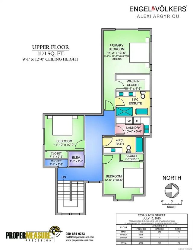 4 of 14 - 1256 Oliver St, Oak Bay, BC