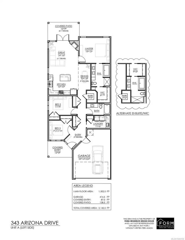 2 of 6 - 343 Arizona Dr 20, Campbell River, BC