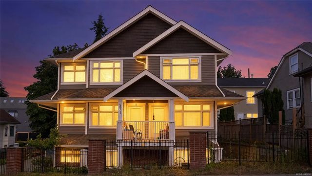 2 of 43 - 571 Albert St, Nanaimo, BC