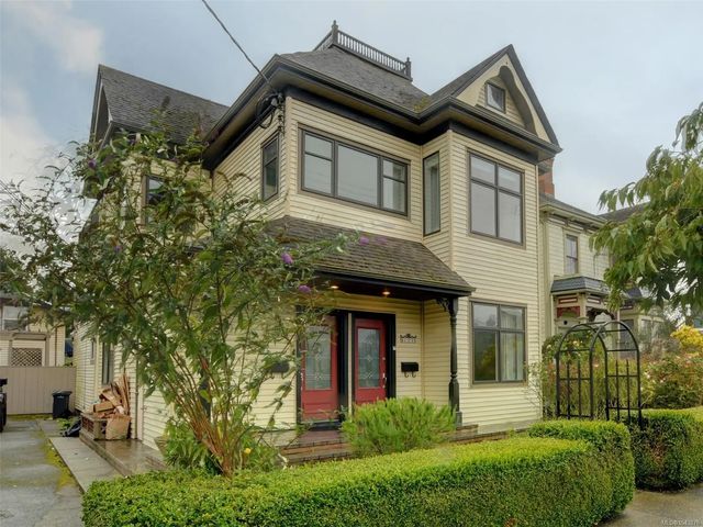 3 of 95 - 121/123 South Turner St, Victoria, BC