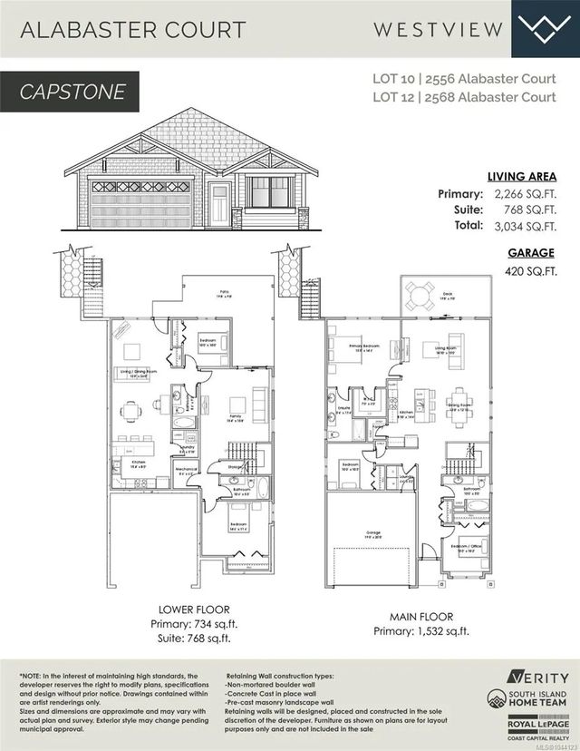 2 of 5 - 2556 Alabaster Crt, Langford, BC
