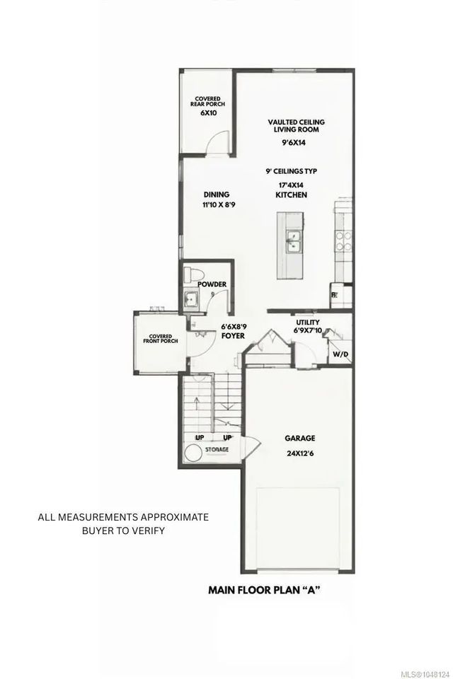 5 of 6 - 1986 Andemere Way, Duncan, BC