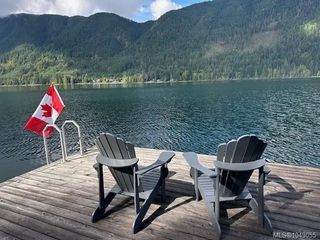 Lt 4 Blackwood Hts, Lake Cowichan