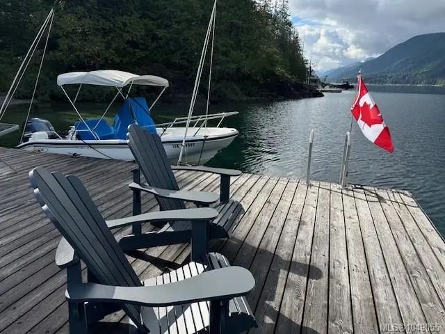 4 of 29 - Lt 4 Blackwood Hts, Lake Cowichan, BC