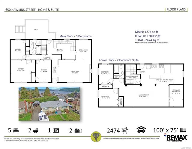 4 of 39 - 650 Hawkins St, Nanaimo, BC