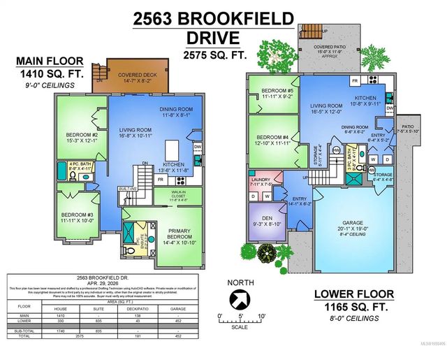 3 of 57 - 2563 Brookfield Dr, Courtenay, BC