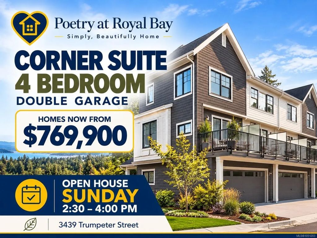 3439 Trumpeter St 2, Colwood