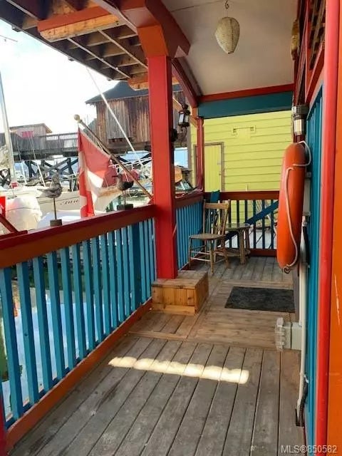 2 of 17 - 1765 Cowichan Bay Rd 2, Cowichan Bay, BC