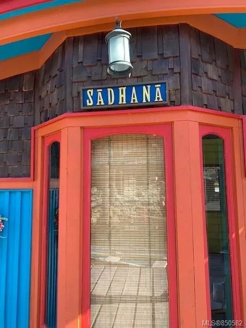 3 of 17 - 1765 Cowichan Bay Rd 2, Cowichan Bay, BC